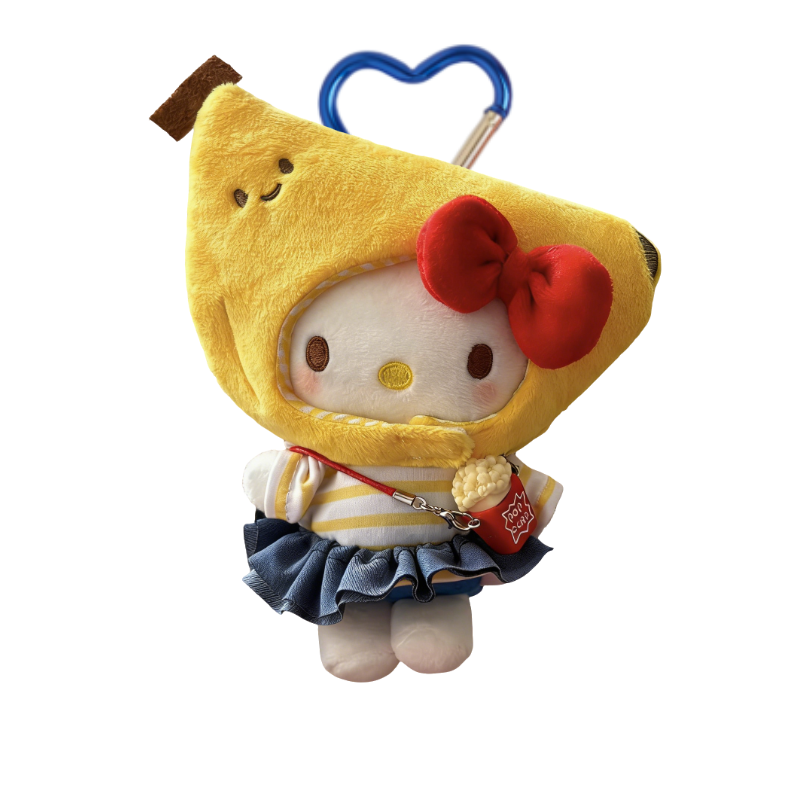 正版HelloKitty可爱香蕉造型毛绒包挂件卡通玩偶书包挂饰生日礼物