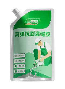三棵树裂缝克星深层补漏2h固化
