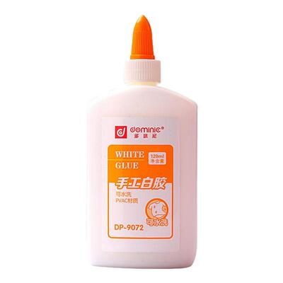 手工专用白胶小学生用胶水