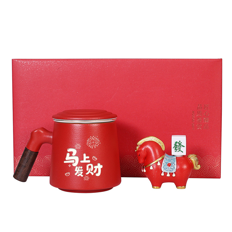 马到成功马上暴富马年伴手礼