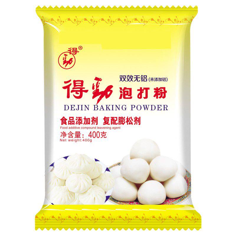 得劲双效泡打粉专用烘焙膨松剂