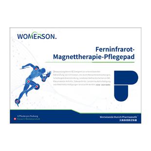 沃美森远红外磁疗贴6贴/盒