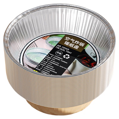 味之享食品级锡纸盘加厚耐高温