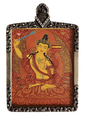 文殊菩萨阎魔敌虚空藏菩萨