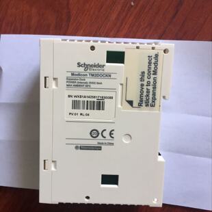 议价施耐德扩展模块适配器（PLC）TM2DOCKN可编程控制器