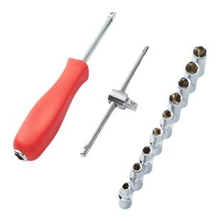 扳手小飞套筒六角短套筒方杆滑行杆加长接杆扳手1/4维修工具41014