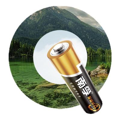 南孚电池家用床头卧室闹钟