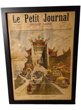 法国画报1900年左右西洋古董