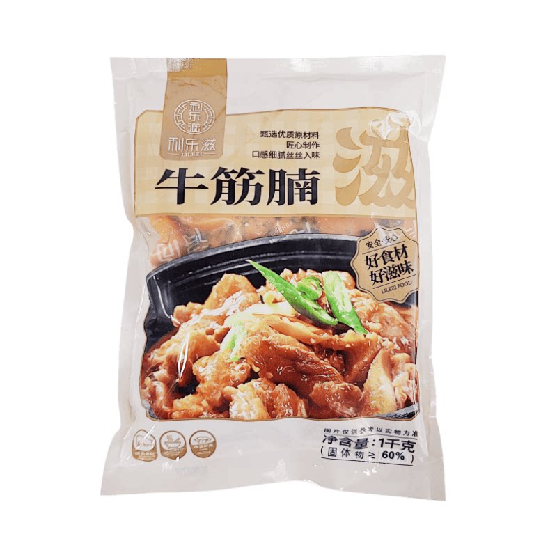 利乐滋牛筋腩半成品1000g*12包整箱红烧牛筋牛腩牛肉块私房菜商用