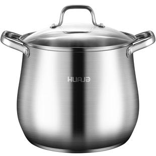 华际达高汤锅304不锈钢煮锅家用大容量炖锅电磁炉燃气煲汤煮粥锅
