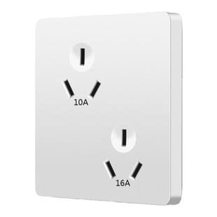 错位六孔插座86型家用暗装大功率二开带6多孔插16A空调热水器电源