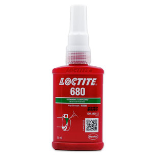 乐泰loctite680胶水50ml单组分通用型高强度螺纹锁固剂 原装正品
