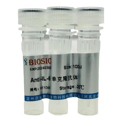Anti-IL-6 Monoclonal antibody 实验用单克隆抗体 百克赛斯生物