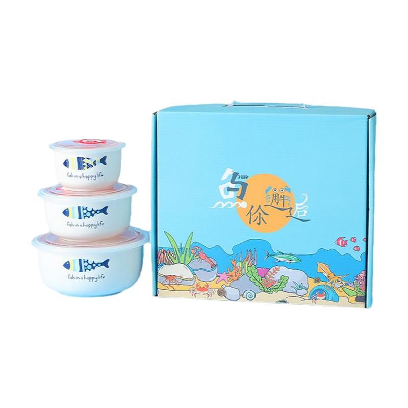 小礼品定制logo创意礼盒