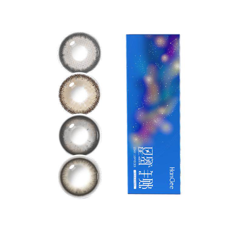 欧美灰色混血款美瞳日抛10片装小直径大一次性显色隐形眼镜正品