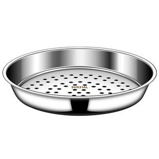 炒锅专用蒸盘不锈钢加厚密集蒸架蒸笼家用厨房多功能蒸屉隔水蒸格