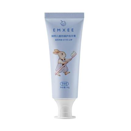 嫚熙奥拉弗儿童牙膏1-3-6-12岁换牙期防蛀防龋齿婴儿宝宝含氟牙膏