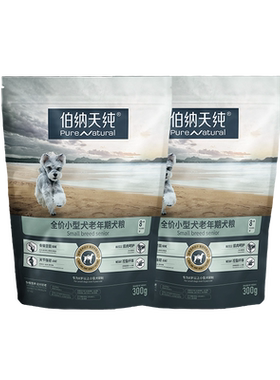 伯纳天纯老年犬狗粮强健骨骼