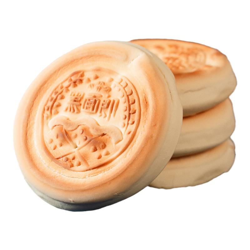 山东老字号麦香火烧现做现发