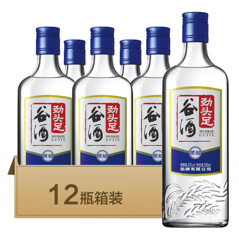 劲头足谷酒柔和42度500ml玻璃瓶装劲牌正品口粮自饮泡药用高度酒