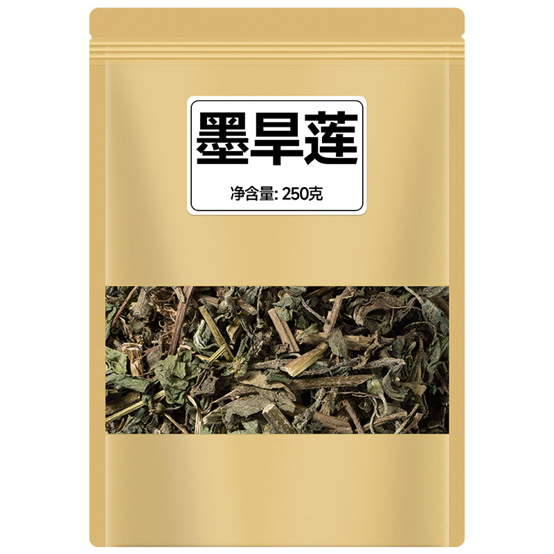 墨旱莲中药材正品500g官方旗舰店