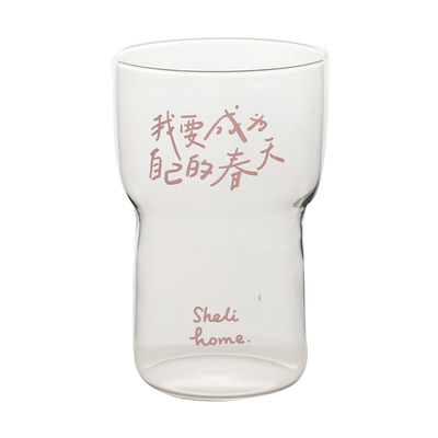 舍里高硼硅玻璃家用水杯情侣对杯