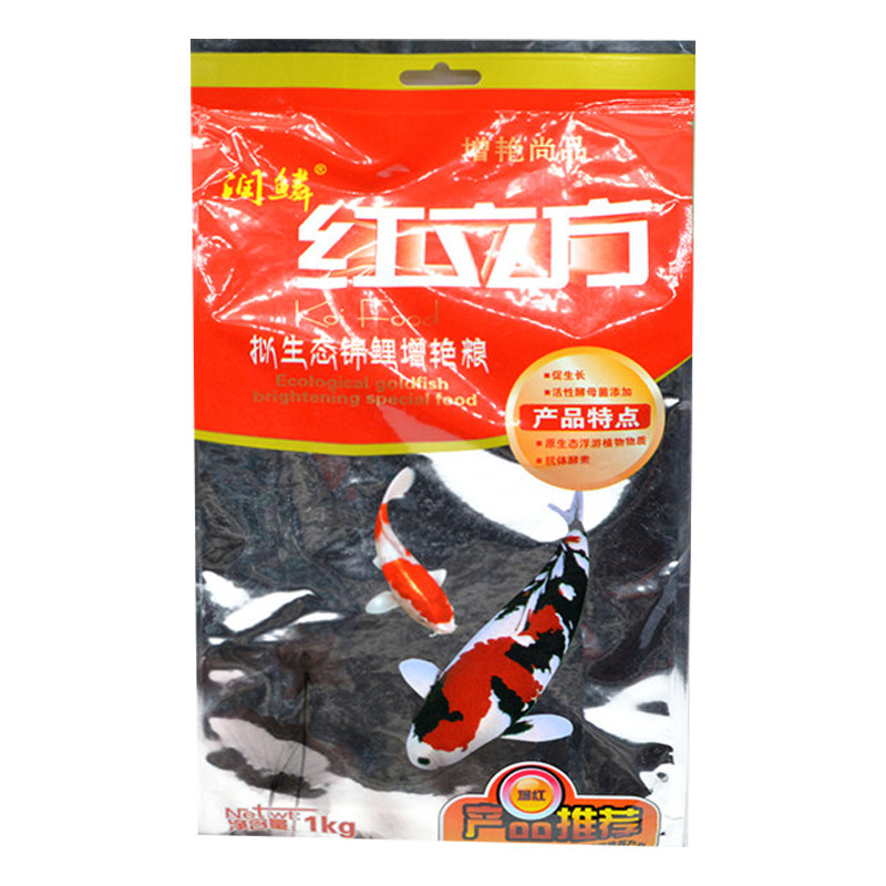 润鳞红立方锦鲤鱼饲料