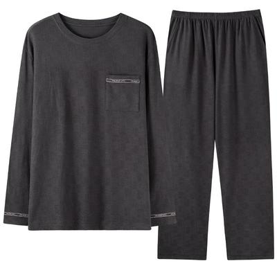 睡衣男士春秋款纯棉长袖家居服