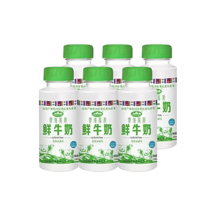 青海湖高原鲜牛奶500ml*8瓶家庭装便携瓶装学生儿童营养早餐奶