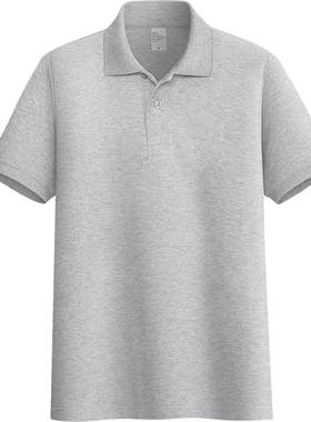 纯色polo衫男士t恤班服黑白灰色