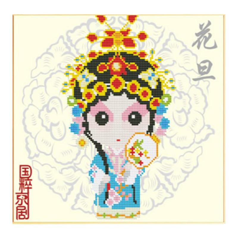 Q版京剧戏曲人物钻石画2026新款刀马旦花旦粘贴点满钻十字绣国风