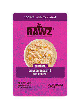 白猪商店RAWZ罗斯紫标主食猫餐包