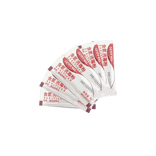 凯玛仕消毒粉2克装酒店餐饮瓜果蔬菜氯含量高杀毒灭菌活性氧50条