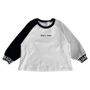 男童长袖T恤2026春秋装男孩个性拼色打底衫中小童纯棉薄款体恤潮T