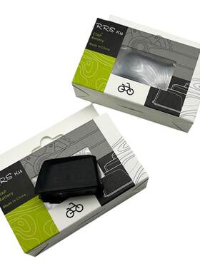 SRAM变速通用500毫安备用电池