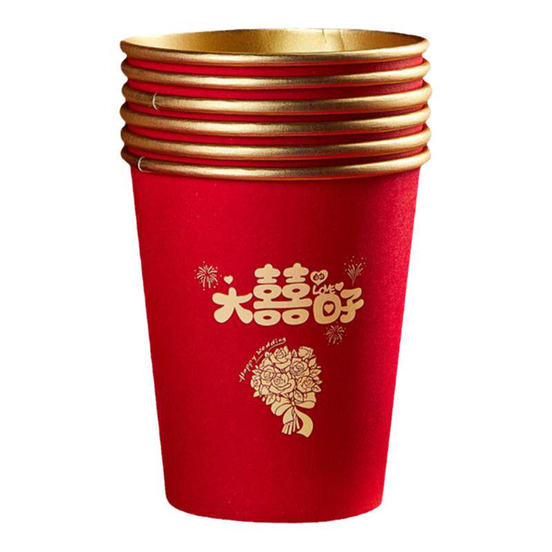 结婚金箔纸杯加厚防烫手婚宴餐具