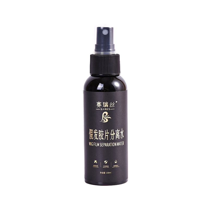 假发去胶液升级版假发分离水假发胶片分离水分离液除胶液解卸胶水