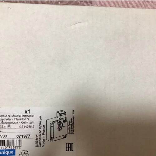 议价全新原装 施耐德XCSE7332 插片式安全门锁开关 金属外壳现货