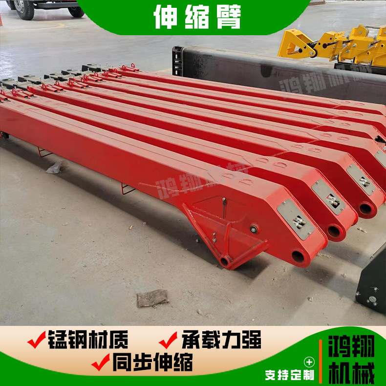 设计定制河道清淤加长伸缩臂独立液压泵站锰钢材质挖机配套伸缩臂