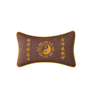 启脉中医号脉枕刺绣八卦图把脉枕号脉枕荞麦壳医用诊脉枕手枕定制