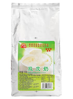 广村绿标双皮奶粉1kg