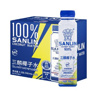 三麟100%椰子水PET装360ml*12瓶