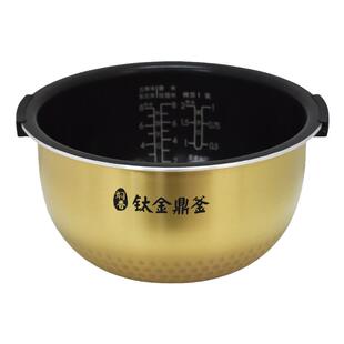 美的FS4006/FZ4005XM电饭煲内胆4L升钛金鼎釜原装4099IH内锅正品