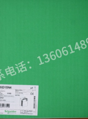 议价ATV312H037N4/055H075/HU15/HU22/HU30/HU40/HU55/HU75全系列