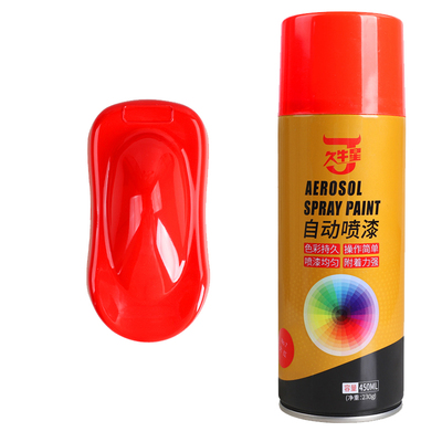 整箱批发红色大红深红色自动喷漆防水汽车油漆车漆手摇自喷漆涂鸦