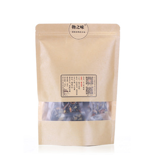 物之味即食阿胶糕250G红枣核桃气血阿胶养生高含量阿娇礼盒阿胶块