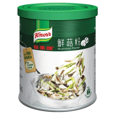 港澳购港版家乐牌鲜菇味精鲜菇