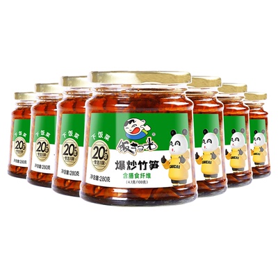 饭扫光280g泡椒下饭菜