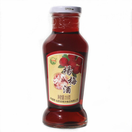 杨梅酒瓶装仙机梅杨梅酒低度果酒梅子酒浙江台州特产4瓶品尝装