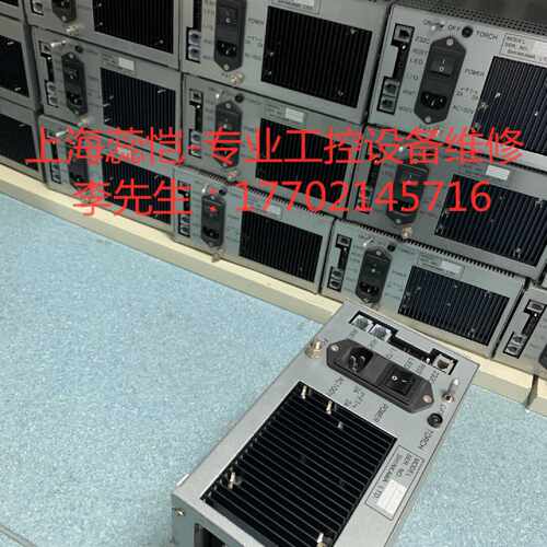 【请询价】新川打火箱SHINKAWA打火箱EFU-25A  EFU-45